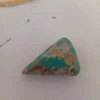 سنگ شجر