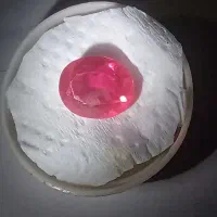 یاقوت طبیعی ۶ قیراطی|جواهرات|سهند, |دیوار