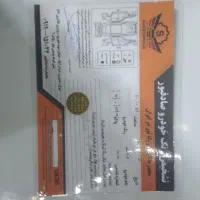 ال ۹۰ E2|خودرو سواری و وانت|شهر ری, منصوریه منگل|دیوار