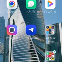 دستبند زنانه