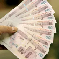 راهنمایی پول