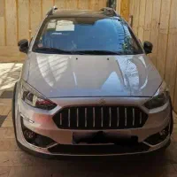 اطلس ۱۴۰۲ صفر