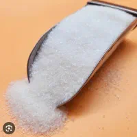 خریدار شکر کشاورز میباشم