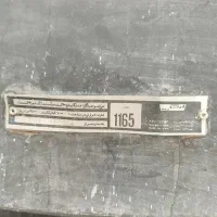 بخاری گازی ارج|بخاری، هیتر، شومینه|تربت‌حیدریه, کوی شهید احمدزاده ملکی|دیوار