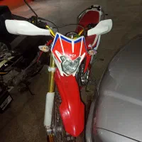 تریل برمودا 250