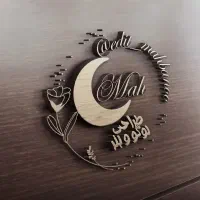 طراحی لوگو وبنر تبلیغاتی