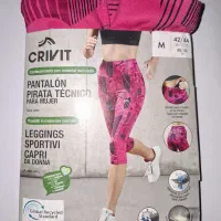 لگ ورزشی   کریویت