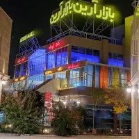 مغازه ۵۳ متر ملکیت فروش بازار آرین سند تک برگ
