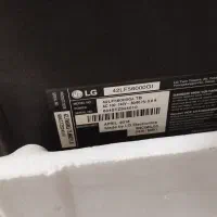 تلویزیون|تلویزیون و پروژکتور|زابل, |دیوار