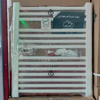 حوله خشک کن فولادی 5 سال ضمانت بوتان AG.S.T|آبگرمکن، پکیج، شوفاژ|قزوین, |دیوار