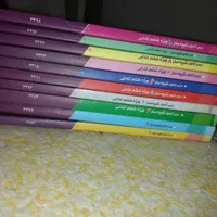 آزمون های مبتکران از۱تا۱۲ با کتاب درسنامه والمپیاد|کتاب و مجله آموزشی|رشت, منظریه|دیوار