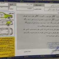 کویک مدل 1402|خودرو سواری و وانت|اهواز, کمپلو جنوبی|دیوار