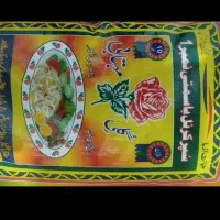 برنج پاکستانی