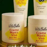 جوانه گندم بهشت دو نوع