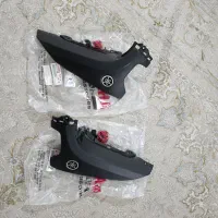 فلاپ راهنمای موتور ان مکس