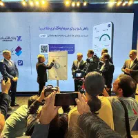 پولساز ترین