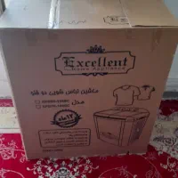 لباسشویی