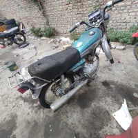 هندا مزایده ای