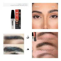 تخفیف ویژه محصولات پوست ومو|آرایشی، بهداشتی، درمانی|اقبالیه, |دیوار