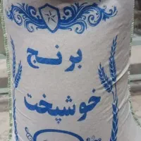 برنج طارم هاشمی  برنج سرلاشه برنج ایرانی خوشپخت|خوردنی و آشامیدنی|مشهد, موسوی قوچانی|دیوار