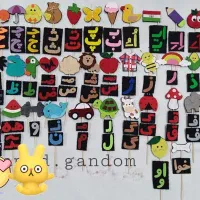 گیفت حروف الفبا|صنایع دستی و سایر لوازم تزئینی|ماهان, |دیوار