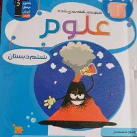 کتابهای قلمچی ششم تعداد ۶ عد|لوازم التحریر|زارچ, |دیوار