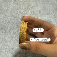 گوشواره و تکپوش بچگانه جهت سرمایه گذاری|جواهرات|اهواز, نادری|دیوار