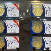 جشنواره تخفیف زیرقیمت تابلو طلا کادویی هدیه