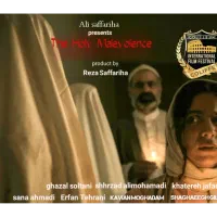 تولید محتوای حرفه ای|خدمات رایانهای و موبایل|تهران, اقدسیه|دیوار