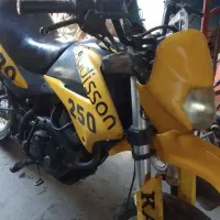 تریل رادیسون مدل۸۸