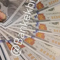 دلار یور‌و‌ لیرشمش مشابه اصل سینمایی اسکناس شادباش