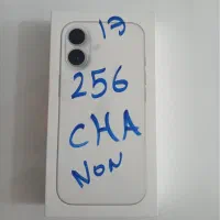 ۱۷ حافظه ۲۵۶ گیگ