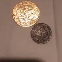 سکه عباسی اسلامی عیار ۶ فروش فوری|کلکسیون اشیاء عتیقه|اصفهان, آفاران|دیوار