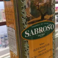 روغن زیتون  اورجینال