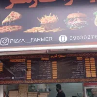 همکار در فست فود پیتزا فارمر