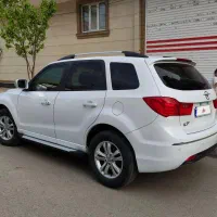 Haima S7 هایما