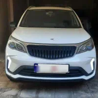 بک ایکس3پرو