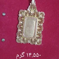 گوشواره انگشتر گردنبند تکپوش در حد نو|جواهرات|زابل, |دیوار