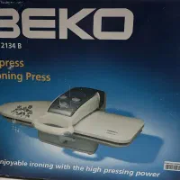 اتوپرس beko، تابلو دست بافت