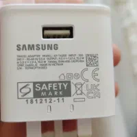 آداپتور 15وات