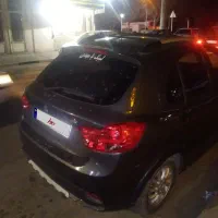 کویک فول پلاس