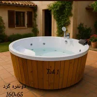 وان جکوزی حمام گرد دو نفره و سه نفره