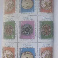 فروش تمبر المپیک ئ و میراث فرهنگی ی دوره 1363