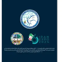 استخدام راننده با خودرو های تشریفاتی مدل بالا