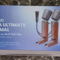 ماساژور پا