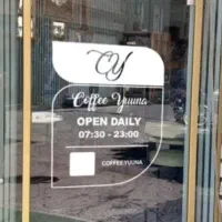 برچسب شیشه کافه و ...