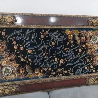 تابلو فرش  زیبا