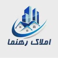 بهترین فرصت خانه دار شدن