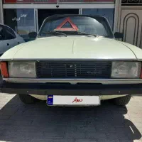 پیکان وانت خشک