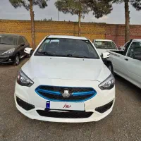 شاهین پلاس اتومات صفر ۴۰۴